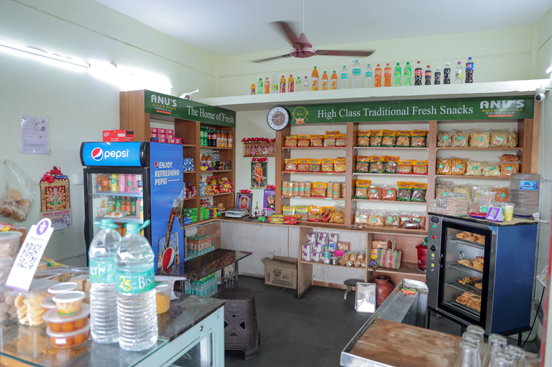 New Bus Stand Branch